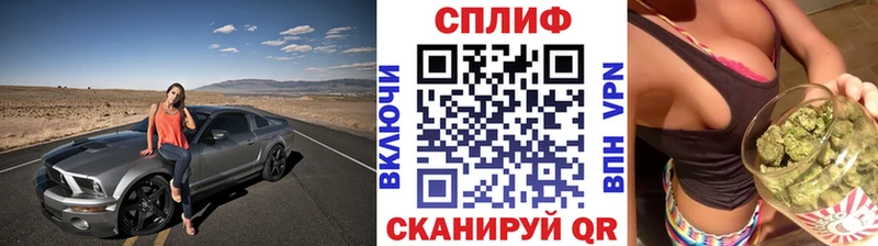 Где продают наркотики Зеленокумск МЕТАМФЕТАМИН A PVP Меф omg рабочий сайт Гашиш