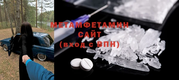 дмт Михайловка