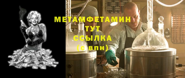 дистиллят марихуана Карталы