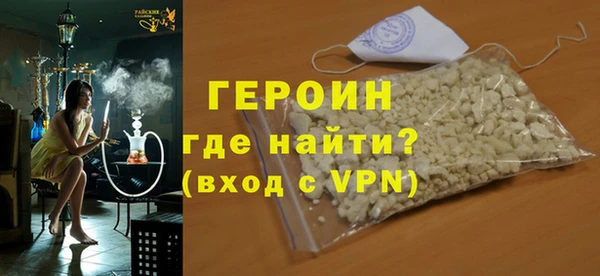 дистиллят марихуана Карталы