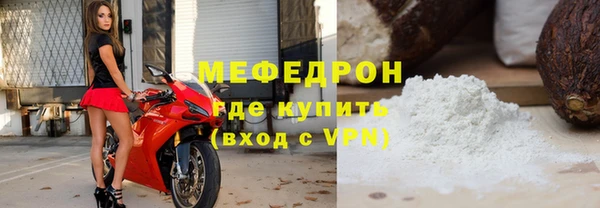 кокаин премиум Карпинск