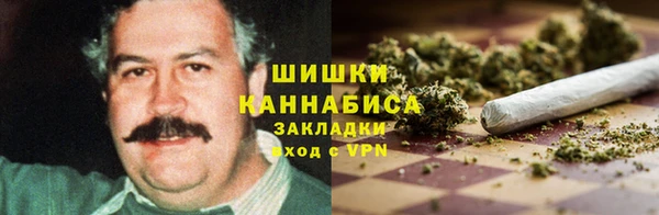 кокаин премиум Карпинск