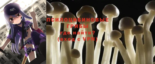 дистиллят марихуана Карталы