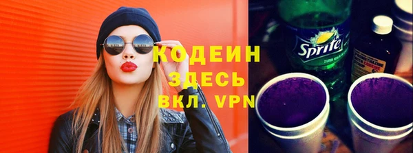 дистиллят марихуана Карталы