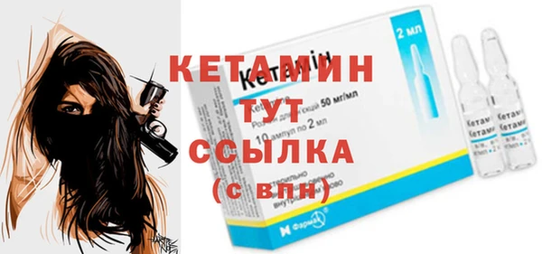 2c-b Мегион