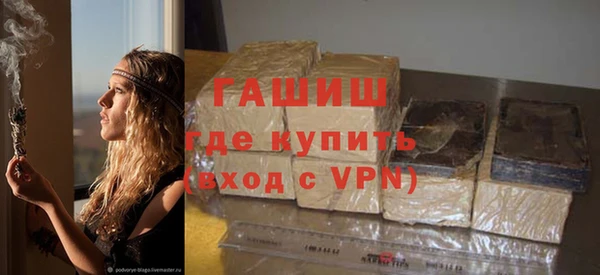 кокаин премиум Карпинск