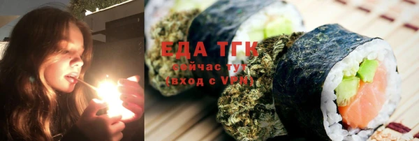 дистиллят марихуана Карталы