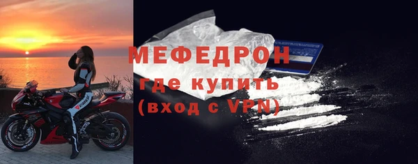 метадон Касимов