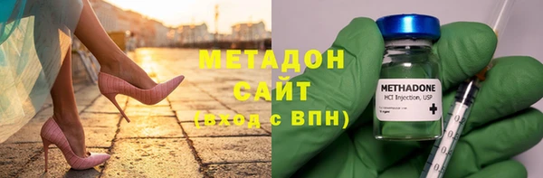 кокаин премиум Карпинск
