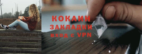 дистиллят марихуана Карталы