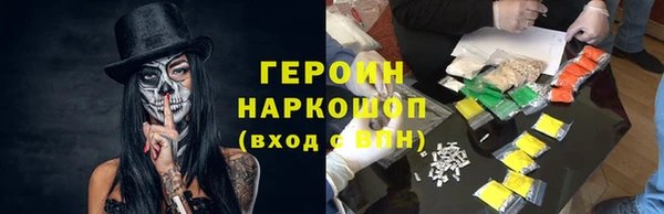 дистиллят марихуана Карталы