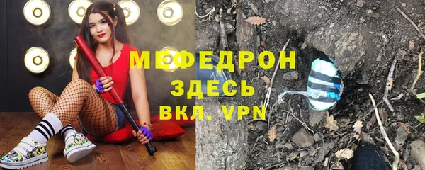 кокаин премиум Карпинск