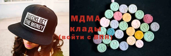 дистиллят марихуана Карталы