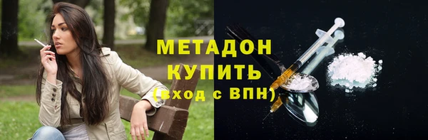 кокаин премиум Карпинск