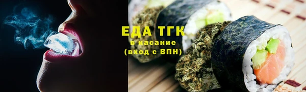 кокаин премиум Карпинск