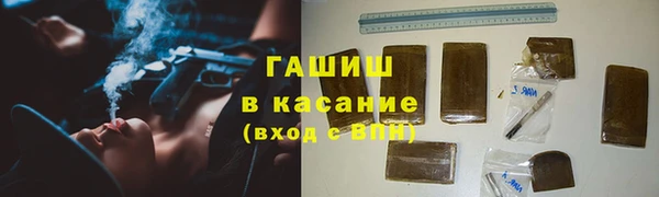кокаин премиум Карпинск
