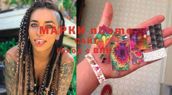 метадон Касимов