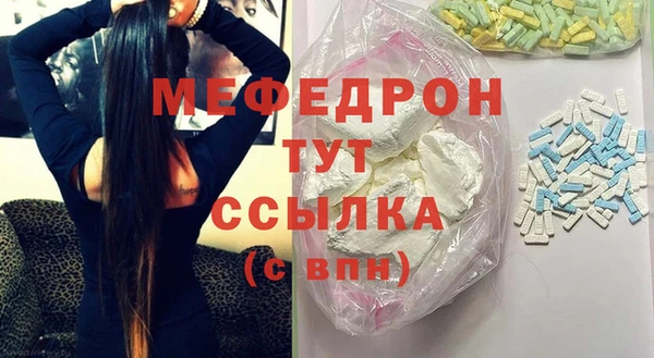 кокаин премиум Карпинск