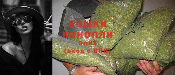 кокаин премиум Карпинск