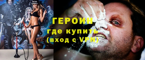дистиллят марихуана Карталы