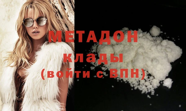 метадон Касимов