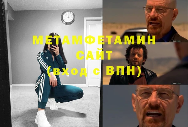 дистиллят марихуана Карталы