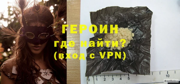 кокаин премиум Карпинск