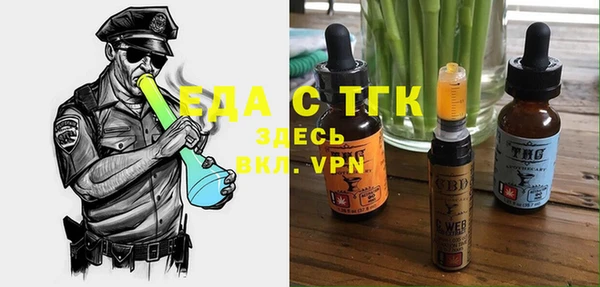 дистиллят марихуана Карталы