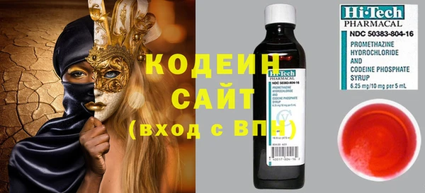 метадон Касимов