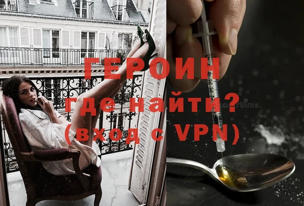 метадон Касимов