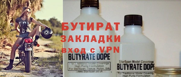 метадон Медвежьегорск