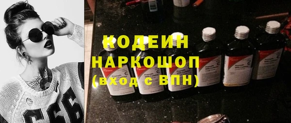 дистиллят марихуана Карталы