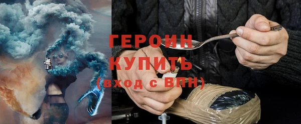 дистиллят марихуана Карталы
