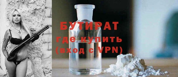 метадон Касимов