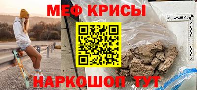 бутират Изобильный