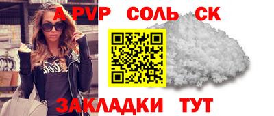 мет Ирбит