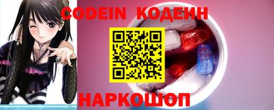 мет Ирбит