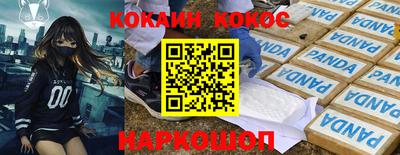 мет Ирбит