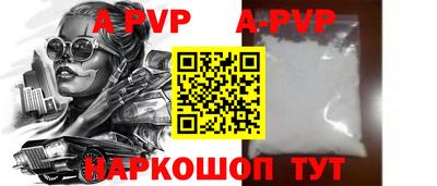 бутират Изобильный