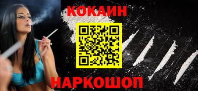 бутират Изобильный