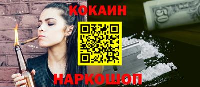 бутират Изобильный