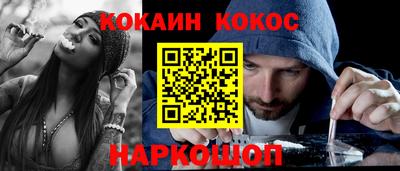 бутират Изобильный