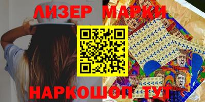 мет Ирбит