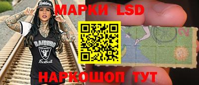 мет Ирбит