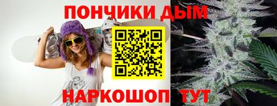 мет Ирбит
