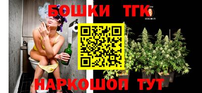 бутират Изобильный