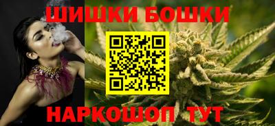 бутират Изобильный