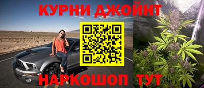 мет Ирбит