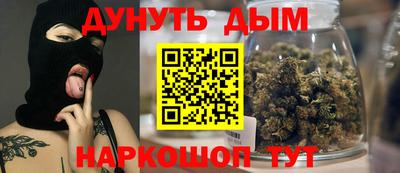 мет Ирбит