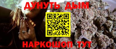 бутират Изобильный